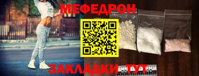 хмурый Кимры
