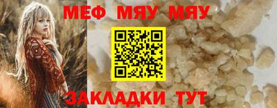 хмурый Кимры