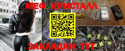 хмурый Кимры