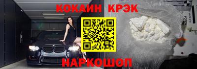 хмурый Кимры