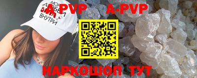 кокаин премиум Кинель