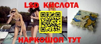 мефедрон мука Конаково