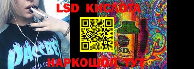 мефедрон мука Конаково