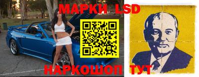 метадон Кингисепп