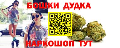 метадон Кингисепп