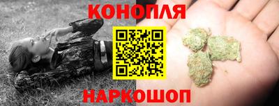 хмурый Кимры