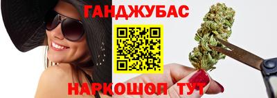 метадон Кингисепп