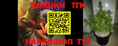 прущая мука Коломна