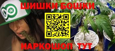 кокаин премиум Кинель