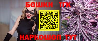 метадон Кингисепп
