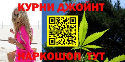 хмурый Кимры