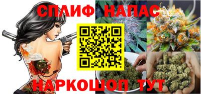 кокаин премиум Кинель