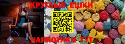 метадон Кингисепп