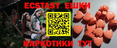 прущая мука Коломна