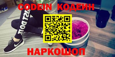 хмурый Кимры