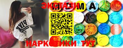 метадон Кингисепп
