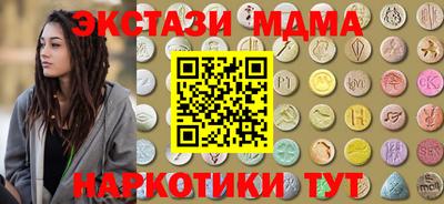 хмурый Кимры