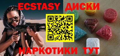 метадон Кингисепп