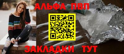 кокаин премиум Кинель