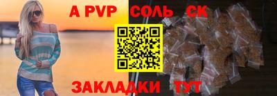 хмурый Кимры