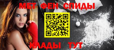 метадон Кингисепп