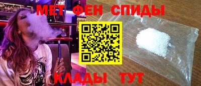 метадон Кингисепп