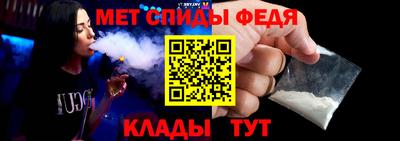 бутик Ковров