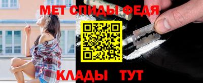 тгк Коммунар