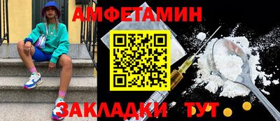 кокаин премиум Кинель