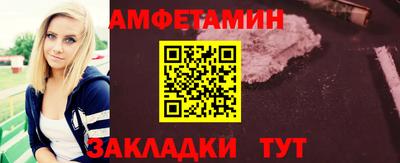метадон Кингисепп