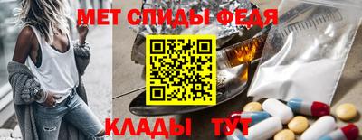 кокаин премиум Кинель