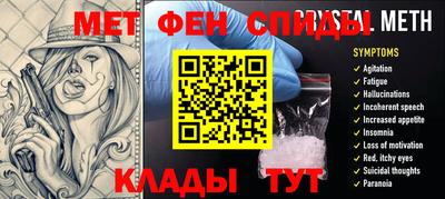 кокаин премиум Кинель