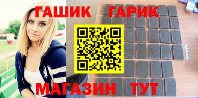 метадон Кингисепп