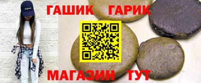 хмурый Кимры
