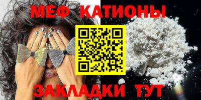 хмурый Кимры