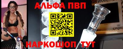 бутик Ковров