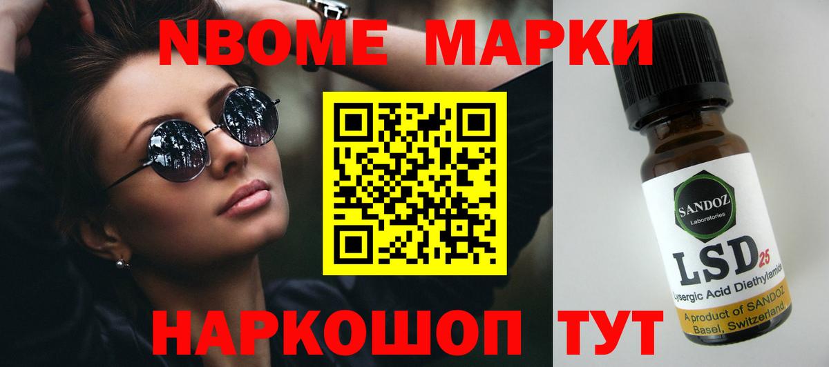 Гудермес  LSD-25 экстази ecstasy  LSD-25 экстази  Вход с VPN  Лсд 25 экстази ecstasy 